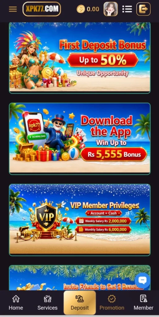 XPK77 game screenshot