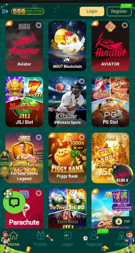 666EP Game