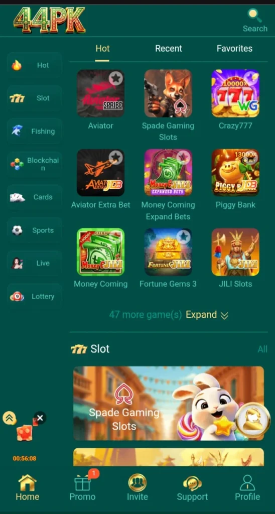 44PK Game home section screenshot