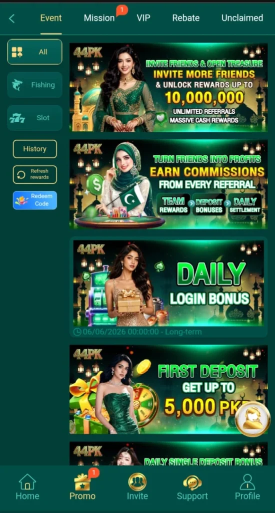 44PK Game events section screenshot