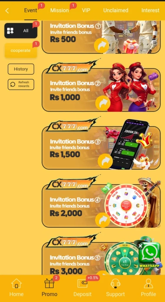CX777 Game events and bonuses section screenshot