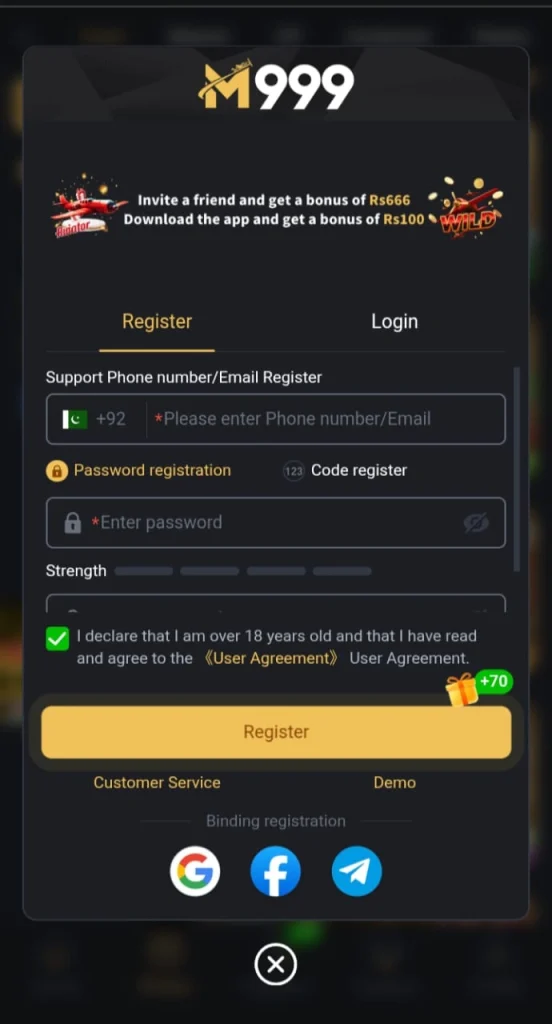 M999 game registration section