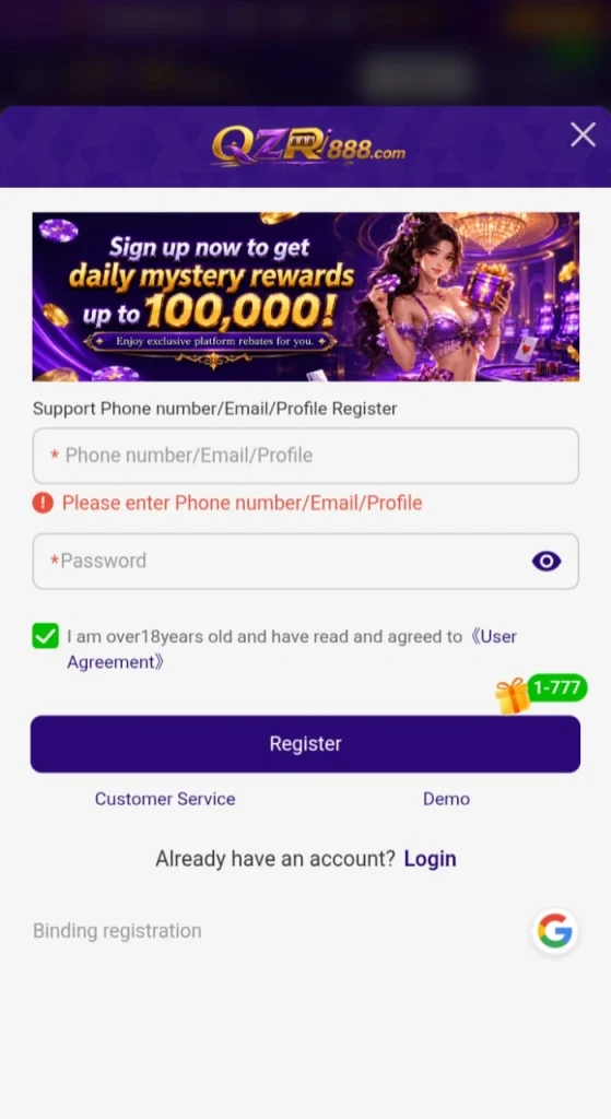 QZR888 Game APK Download
