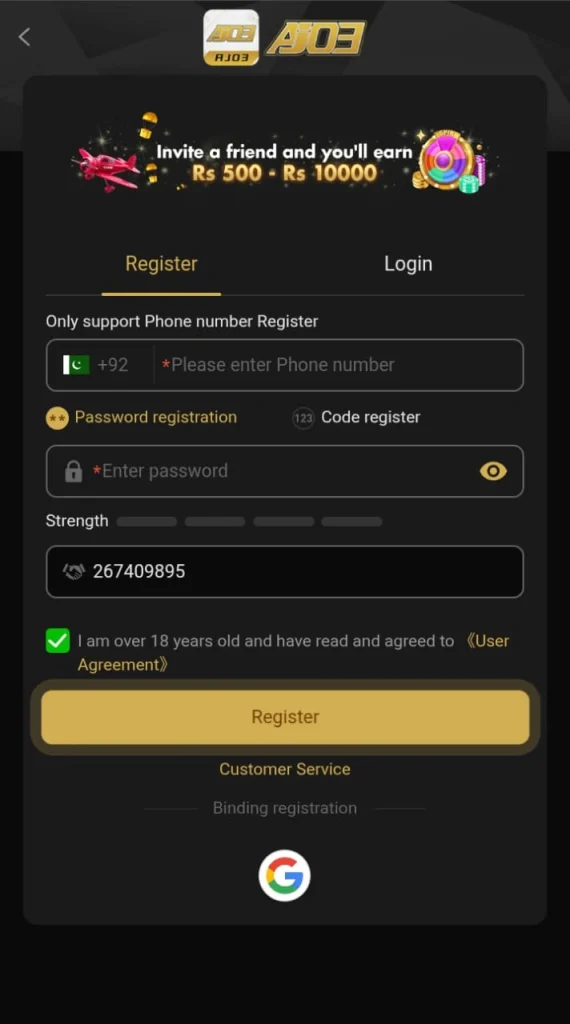 AJ03 Game APK